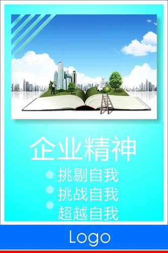 kaiyun官方网站:中国已经成为发达国家(中国宣布成为发达国家)