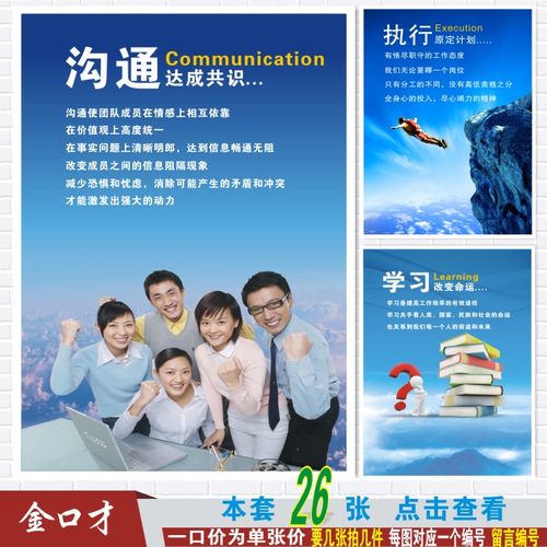 北京首届瑞士名kaiyun官方网站表展是真的吗(北京首届瑞士名表展)