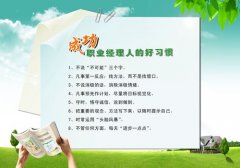深圳一共有kaiyun官方网站几个古玩城(深圳有哪几个古玩市场)