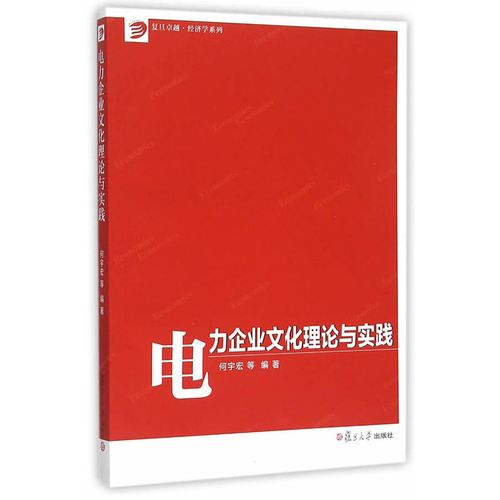 PAC决kaiyun官方网站策委员会(产品决策委员会)