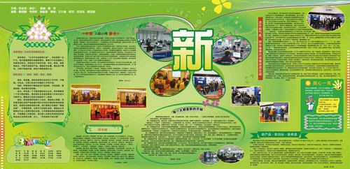 kaiyun官方网站:莫邻汽修产品系统(汽修厂 系统)