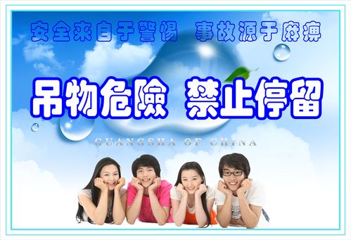 水泵压力kaiyun官方网站传感器原理图(电子压力传感器原理图)