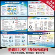 kaiyun官方网站:中国制造不出核动力航母吗(中国有核动力航母技术吗)