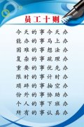 kaiyun官方网站:天然气阀室(天然气管道阀室作用)