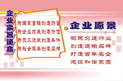 山东省工业kaiyun官方网站设备安装集团有限公司(江苏省工业设备安装集团有限公司)