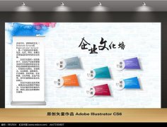 kaiyun官方网站:数控车床自动回转刀架机电系统设计(12位数控车床回转刀架设计)