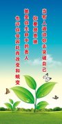 空气kaiyun官方网站净化器的税收分类是什么(空气净化器属于什么类别)