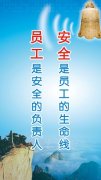 创kaiyun官方网站新全球化(新型经济全球化观)