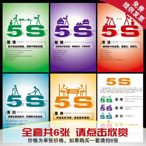 kaiyun官方网站:机械加工作业标准(机加工标准作业指导书)