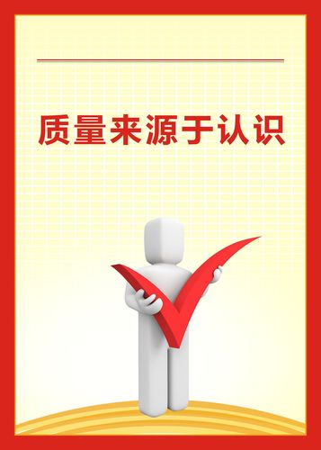 大学kaiyun官方网站生买软著保研加分(大学生为保研购买专利)