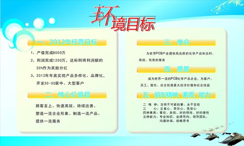 牛羊颗粒饲料的主要原kaiyun官方网站料(牛羊颗粒饲料的优点)
